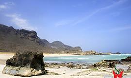 Full Day Western Salalah Tour