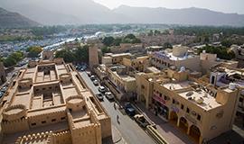 Nizwa